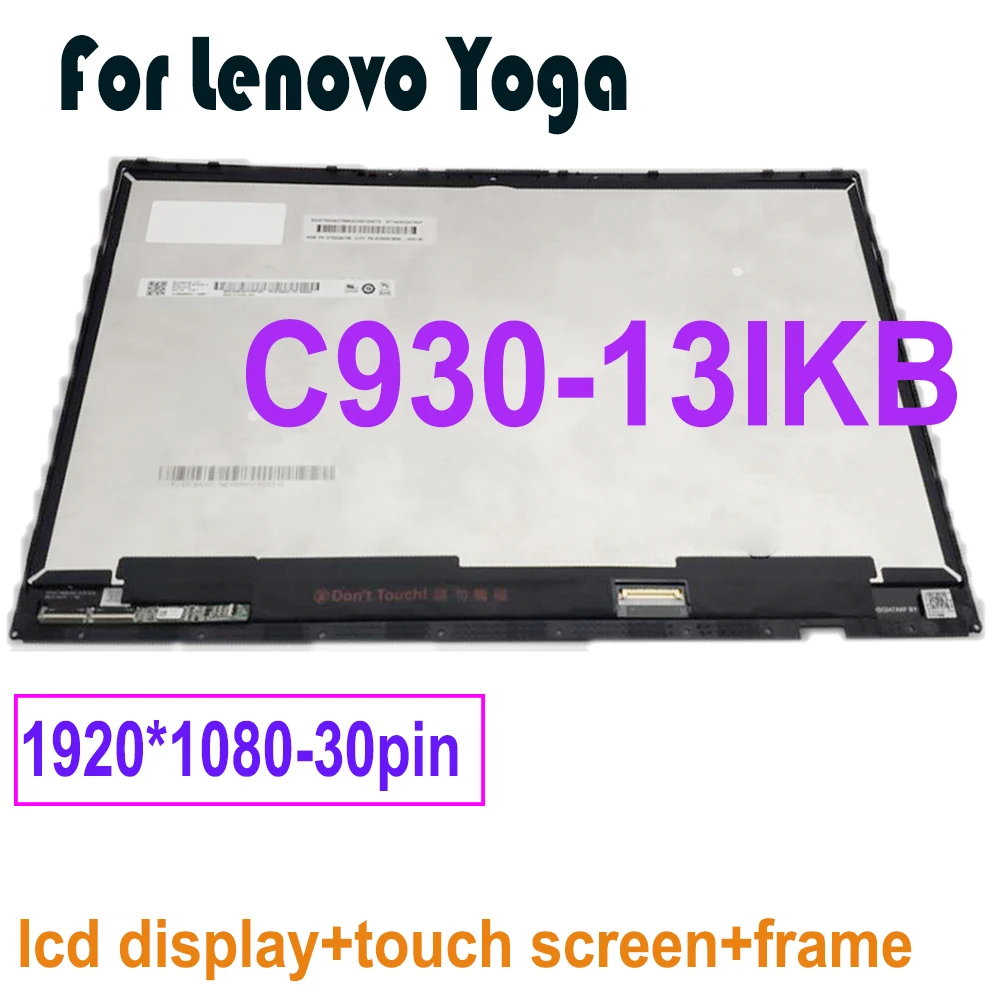 

13.9 Inch Laptop LCD Touch Screen LED Panel For Lenovo Yoga C930-13IKB B139HAN03.0 5D10Q68372 1920*1080 FHD LCD Assembly Frame