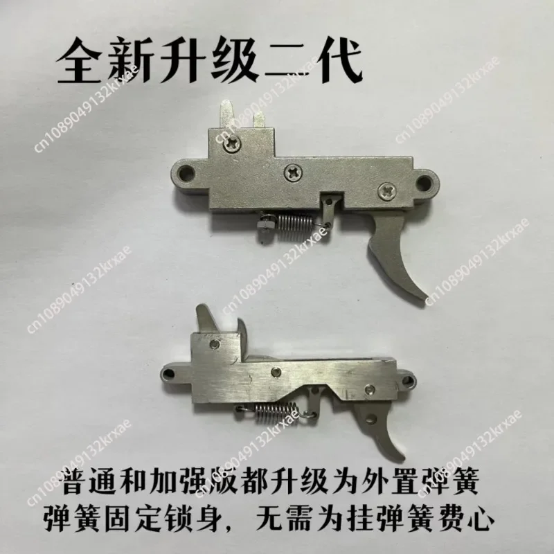 Stainless Steel Three Linkage Mechanical Lock Rope Device Wire Rope Switch Bow String Pull String Card String Switch Accessories