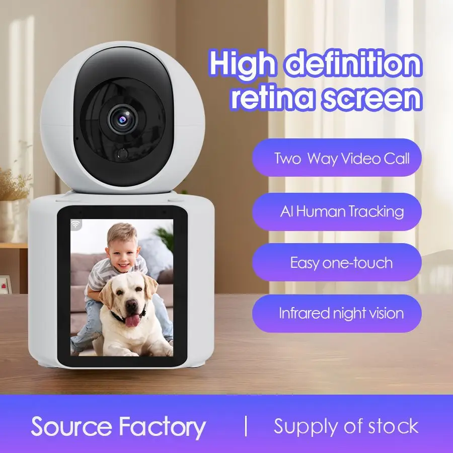 2MP Wireless Security Protection WIFI Video Call Camera Baby Monitor 2.8 Inch TFT Screen Button Call PTZ Auto Tracking IP HD Cam