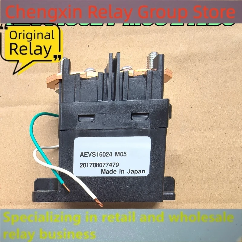 （secondhand）1pcs/lot 100% original genuine relay:AEVS16024  M05 24VDC High-voltage DC contactor, relay