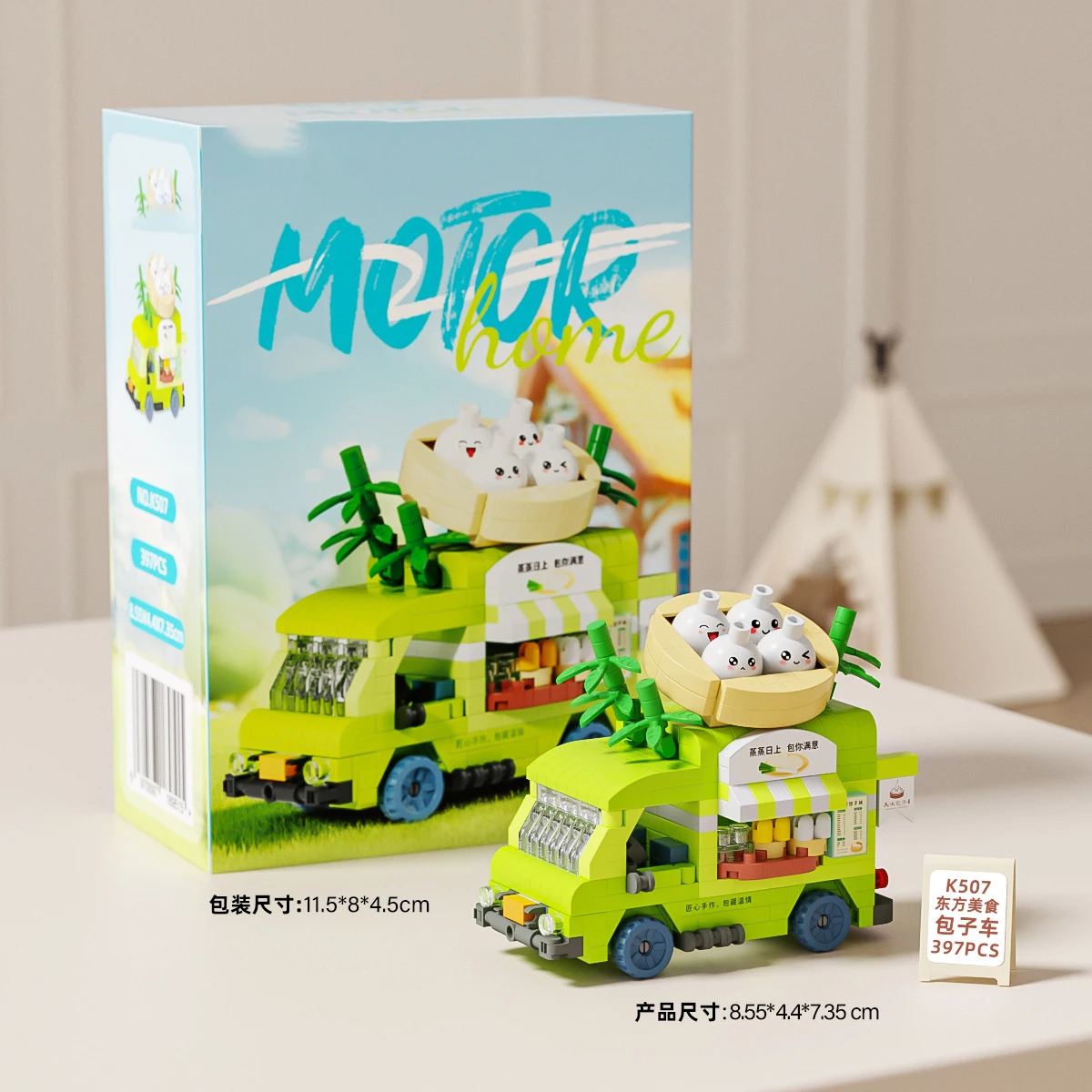 مدينة عرض قافلة Moc اللبنات الشارع الغذاء شاحنة لغز الجمعية كاندي Moc الطوب مجموعات الجدول الديكور لعب للأطفال
