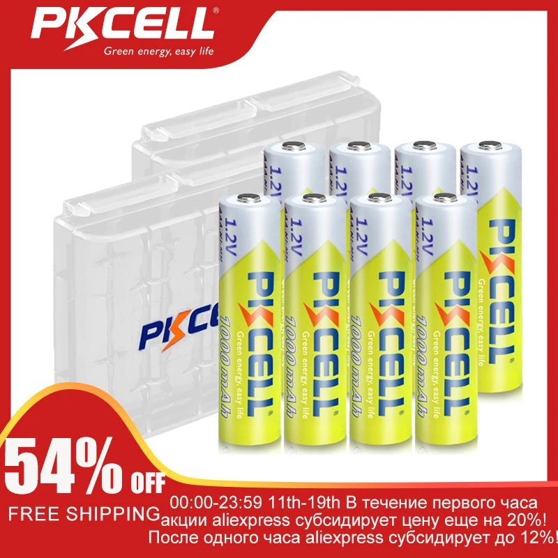 AAA 1.2V 1000mAh Rechargeable Batteries 8 pcs