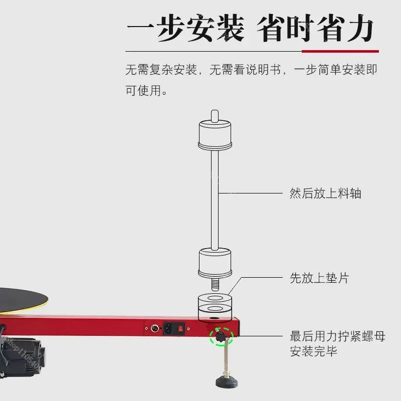 Electric Stretch Film Wrapping Machine Semi Automatic Pallet Wrap Packing Tool for Logistics Cardboard Box Packaging