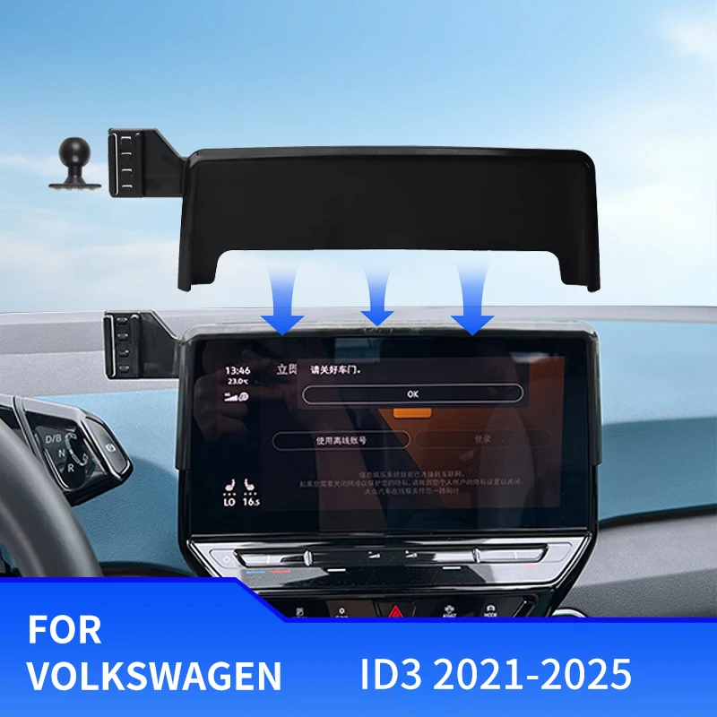 

Car Phone Holder For Volkswagen ID3 2021-2025 Screen Fixed Mavigation Bracket Wireless Charging Stand Phone Mounts Storage Box