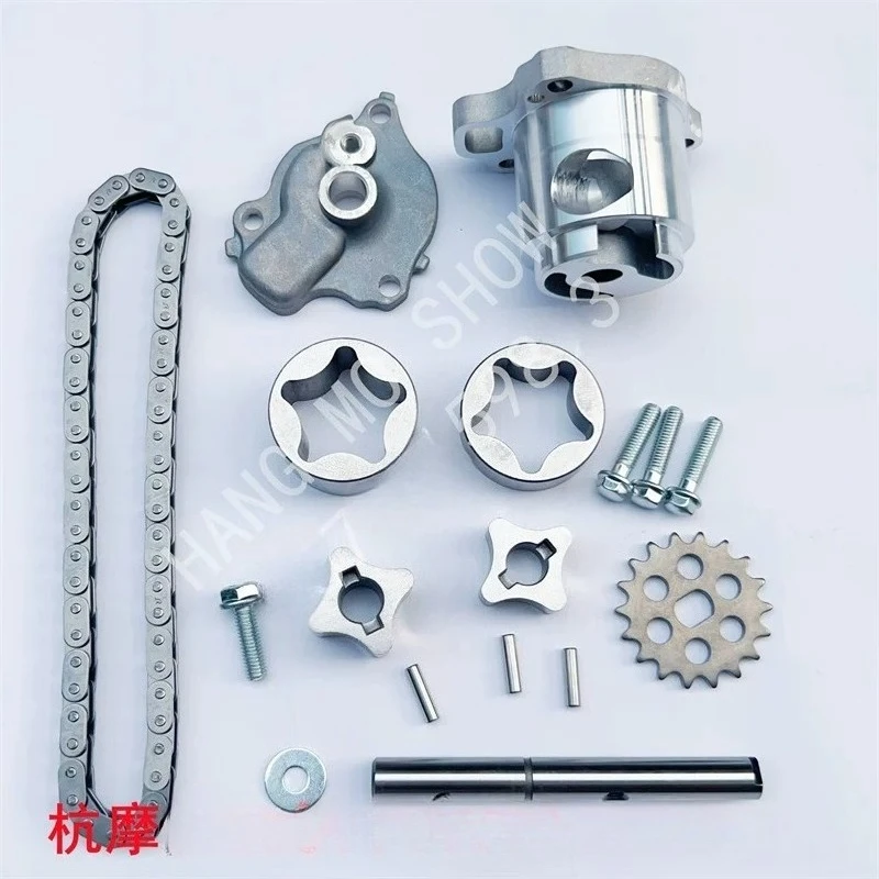 For CFMOTO 400NK 650NK 650MT CF400NK CF650NK CF650MT CF NK400 NK650 MT650 Motocycle Engine Parts Oil Pump Assembly