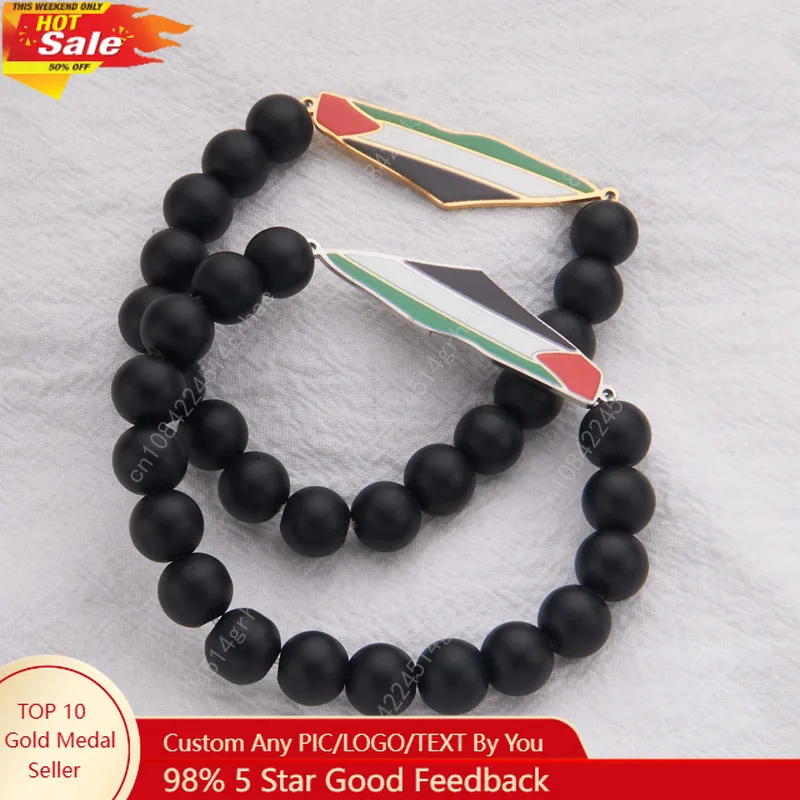 

Palestine Beaded Bracelet For Men Hand Chain Stainless Steel Palestine Map Flag Pendant Jewelry Accessories Series