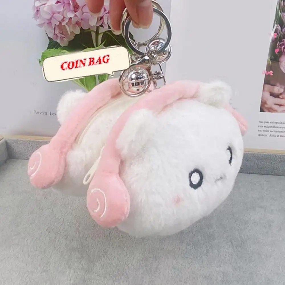 LLavero de peluche de gato Kawaii, billetera, monedero, llavero, bolsa de almacenamiento relleno, auricular, Mini billetera, juguetes para niñas