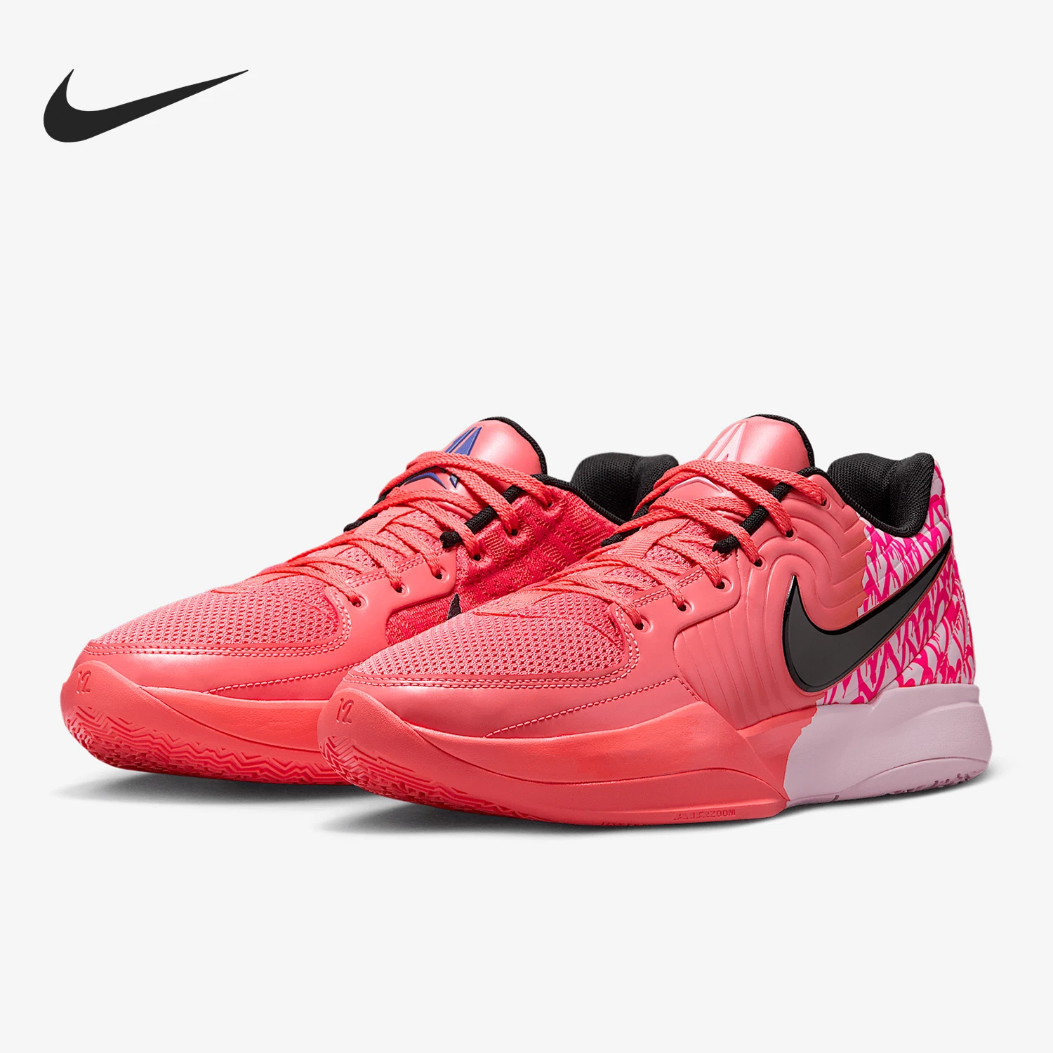 

Nike JA 2 EP Men's Cushioned Durable Training Basketball Shoes IB5841-800 Comfortable Versatile Non-Slip Durable Low-Top Shoes