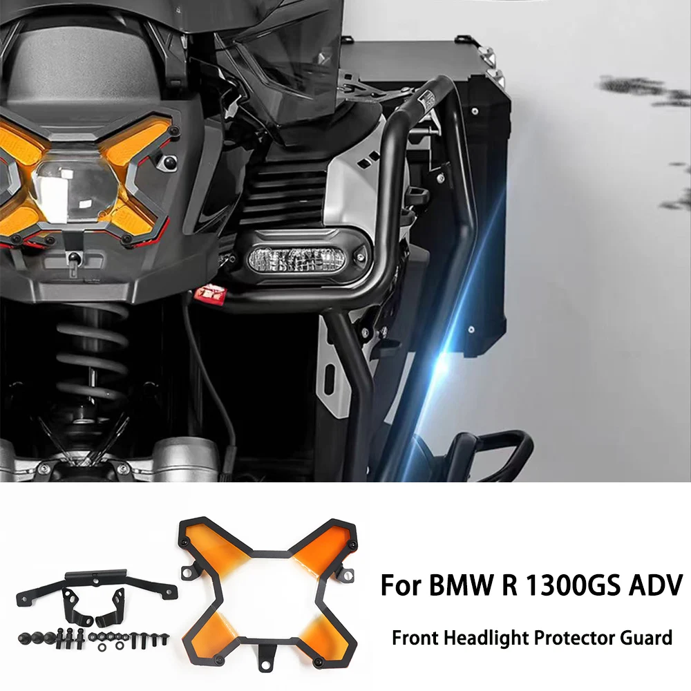 

Защитный чехол для фар мотоцикла для BMW R1300GS Adventure R1300GS ADV, аксессуары для защиты линз для фар R1300GS Adv
