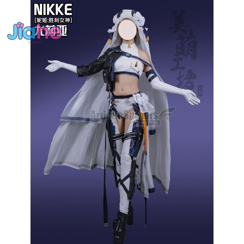 NIKKE: 승리의 여신 Yulia 코스프레 줄리아 의상 할로윈 파티 섹시한 가죽 점프 슈트 모자 장갑 소품 세트 여성 유니폼