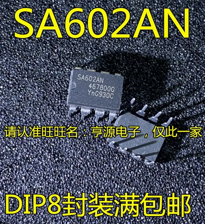 SA602  SA602AN DIP-8