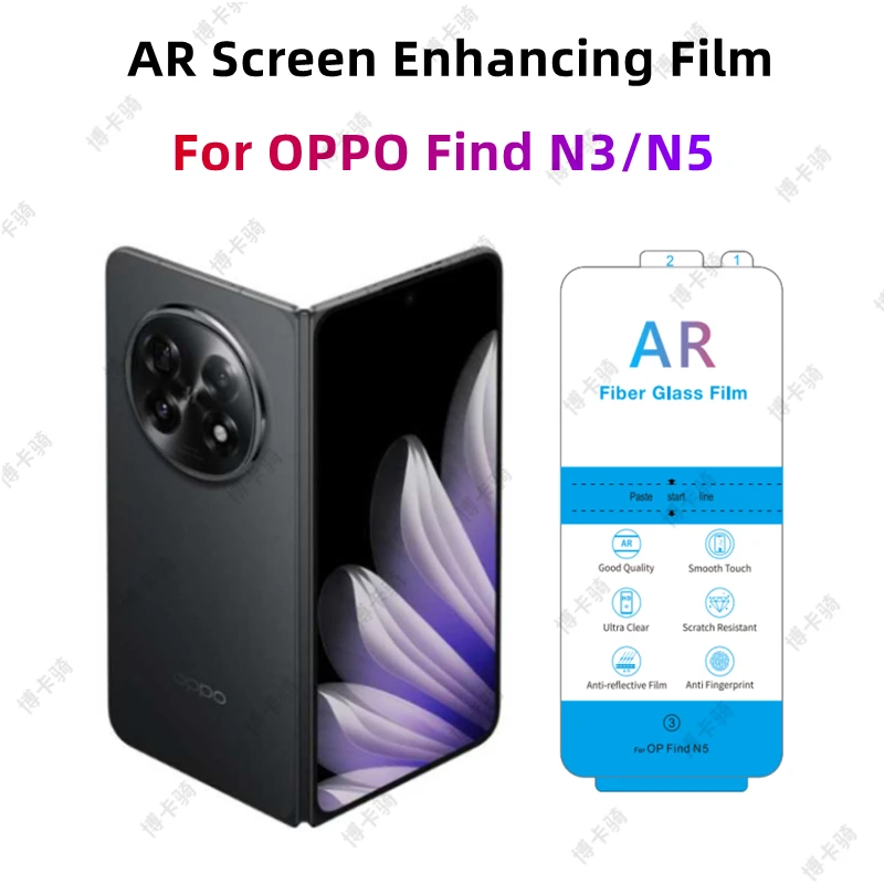 

3pcs AR Screen Enhancing Film For OPPO Find N6 N5 HD AR Anti-reflection Screen Protector For OPPO Find N3 Clear AR Film