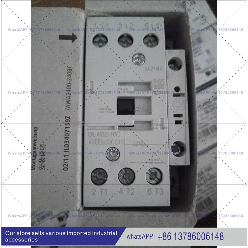 Contactor DILM32-10/C/DILM17-25-101/C DC24V original
