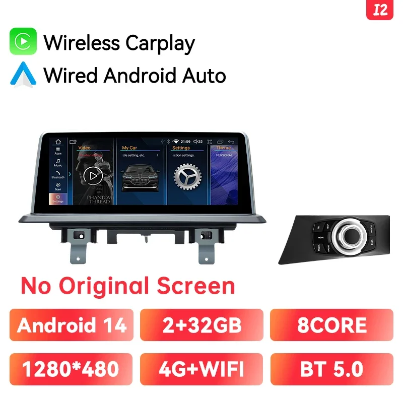 Xonrich Draadloze Carplay Auto Radio Speler Voor Bmw 1 Serie E81 E82 E87 E88 2005-2012 Ai Voice Autoradio Gps 8 Core 4G Wifi Dsp
