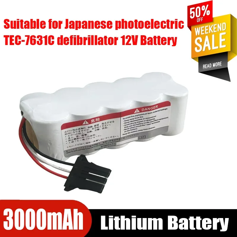 Suitable for Japanese photoelectric TEC-7631C defibrillator battery pack NKB-301V ECG machine ECG-1350P