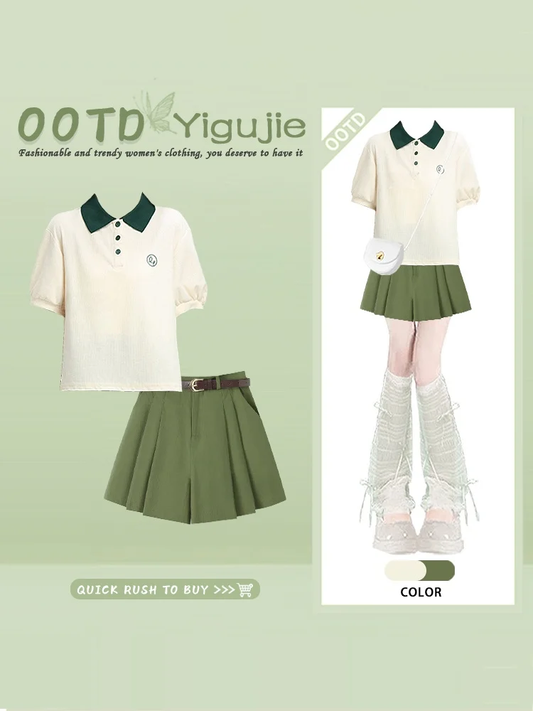Summer Short Sleeve  Neck Color Block Set Women's Fashion Slim Fit Short Style Two Piece Suit Vintage Green Top And Pants
