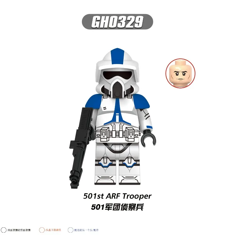 

Товары для внешней торговли G0144: Сборные конструкторы по мотивам сериала «Звёздные войны: 501-й легион», солдаты и галактические морпехи.