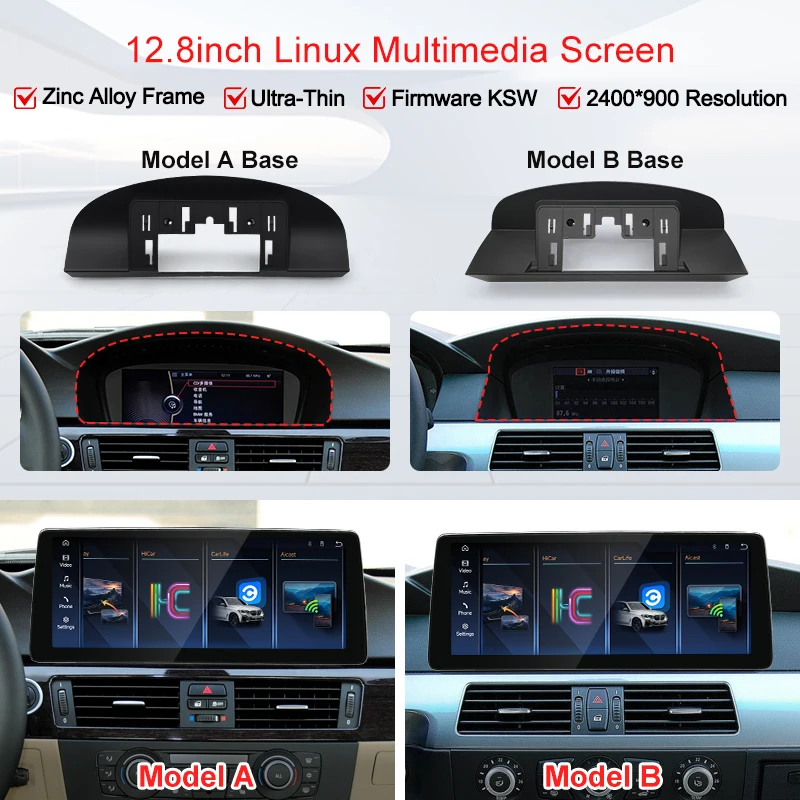 STWEI 2026 New Slim Screens Linux System 12.8inch 2400X900 For BMW 3/5Series E60 E61 E92 E93 Wireless CarPlay Auto player  KSW view 3