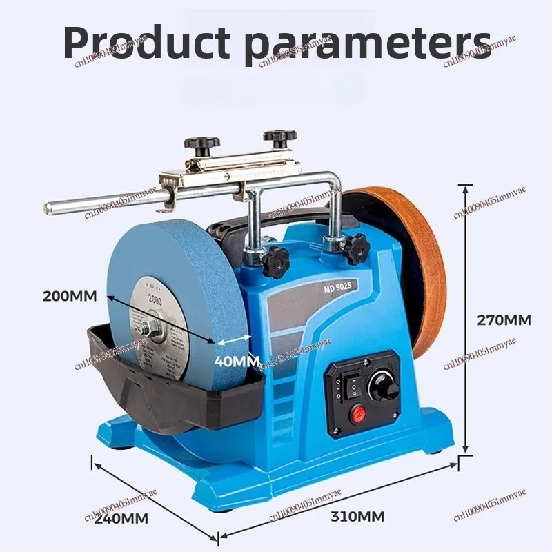 

Multifunctional Grinder Desktop Electric Polishing Machine