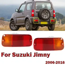 For Suzuki Jimny 2006-2016 Stop Brake Light Left Right Rear Bumper Signal Brake Lamp Without Bulb Car Accessories High Quality