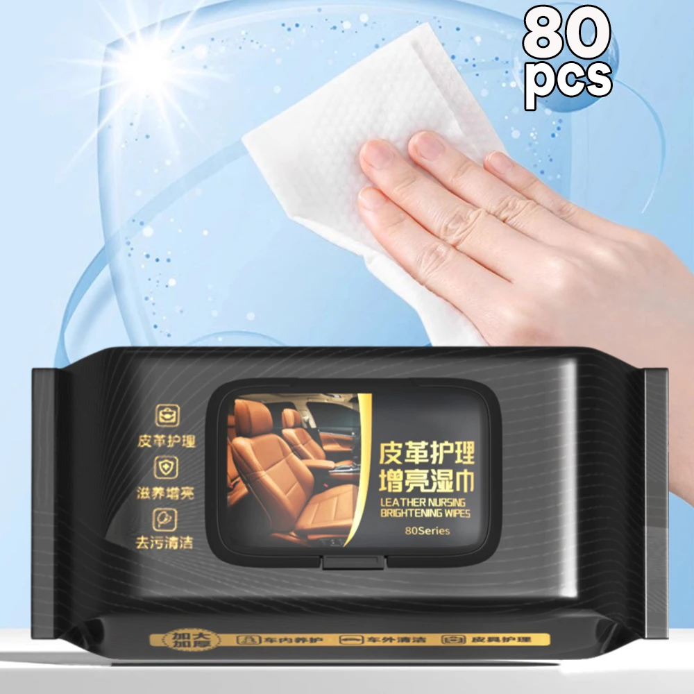 Car Interior Cleaning Wipes Car Watch Board Plastic Leather Seat Special Decontamination Coating Care Cleaning Car Cleaning Tool