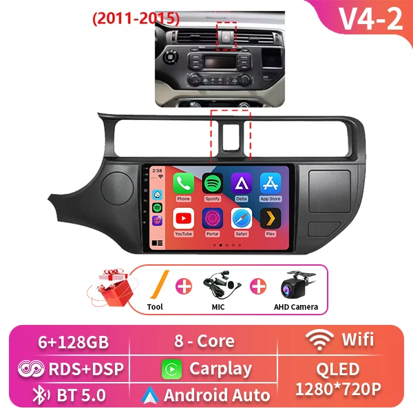 2 Din Android 16 Carplay Auto Voor Kia RIO 4 K3 2011 2012 2013-2017 Autoradio Multimedia Video Player navigatie 4G WIFI BT GPS