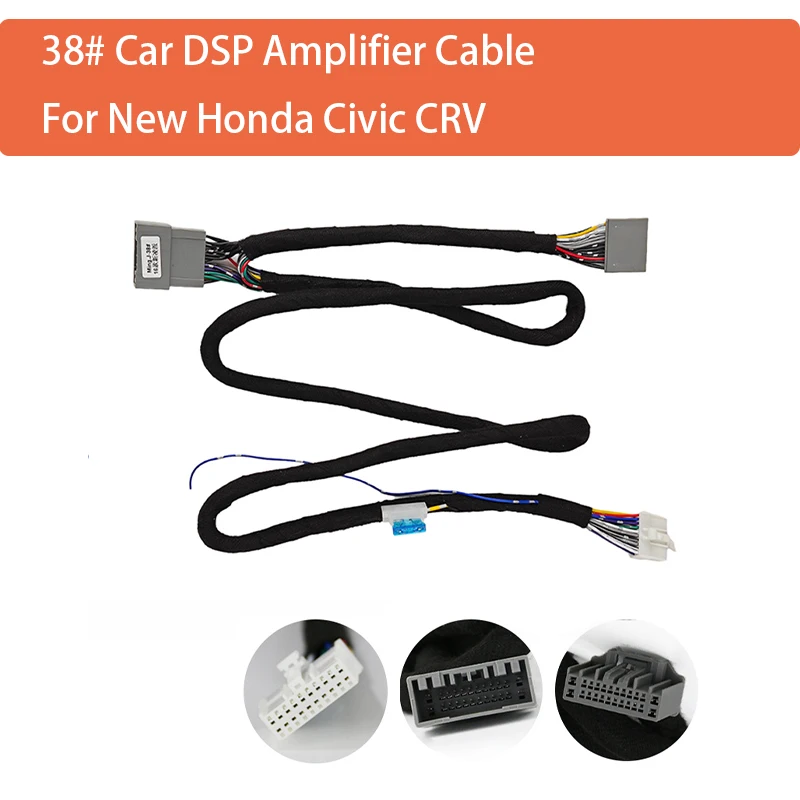 38# Car DSP Amplifier Cable For New Honda Civic CRV ISO PLUG Special-Tail Line Socket
