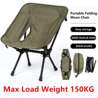 Outdoor Portable Camping Chair Oxford Cloth Folding Lengthen Seat for Fishing BBQ Picnic Beach Ultralight Chairs Max Bear 150KG