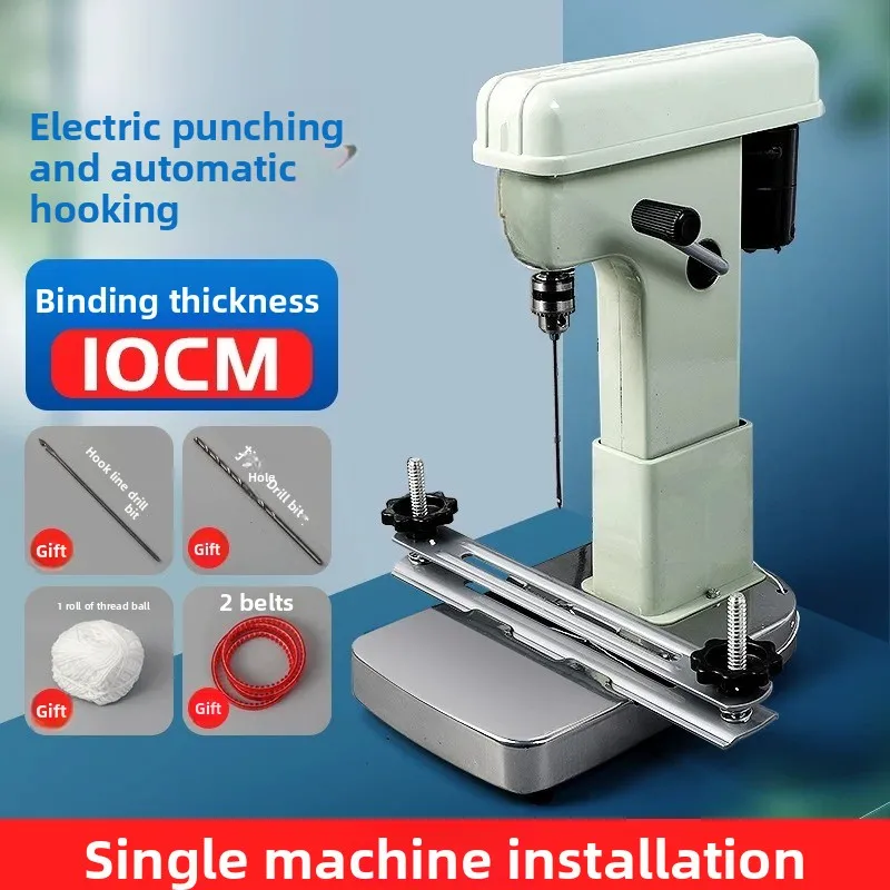 New 168 Binding Machine Line Installation Office Manual Voucher Installation Machine Bill Account Book Puncher Binding Machin