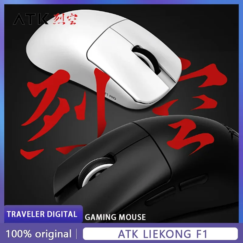 ATK Liekong F1 Wireless PAW3950 Mouse Sensor 8K FPS Nordic 52840 Chip Gaming Mouse SmartSpeed Lightweight PC Office Accessories