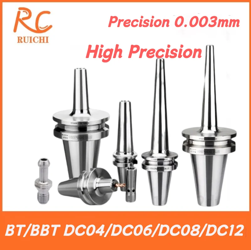 BT BBT-DC SDC Pull Back Tool Holder  CNC Milling Lathe Machining Center Tool BBT30 BBT40 DC04 DC06 DC08 DC12 Collet Tool Holder
