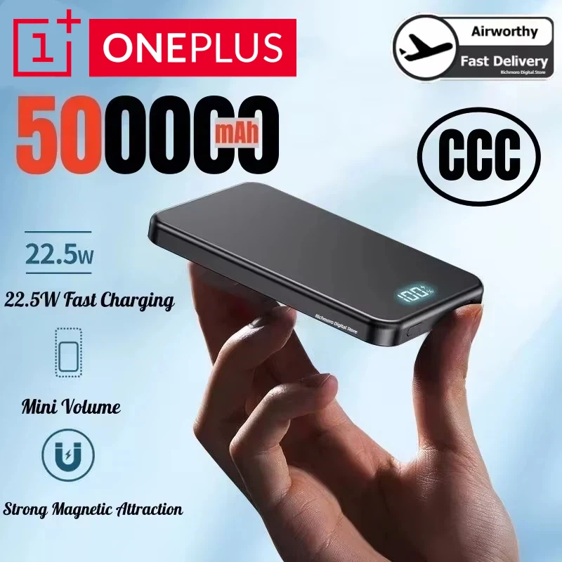 Oneplus 50000Mah 12…