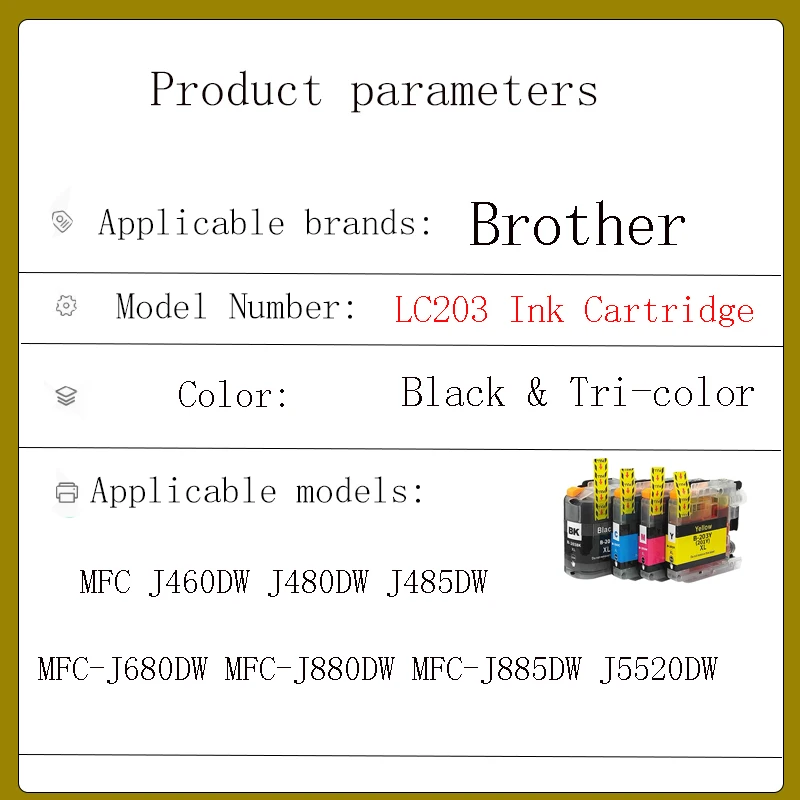 LC201XL Standard Cartridge LC203X Compatible Ink Cartridge for Brother MFC J460DW J480DW J485DW MFC-J680DW MFC-J880DW MFC-J885DW