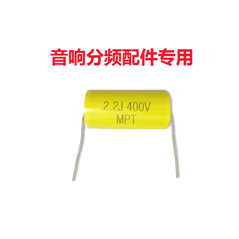 Speaker Speaker Capacitor 250V Car Home Appliance Audio Capacitor 3% Accuracy Divider MPT Capacitor