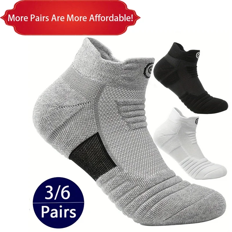 

3/6 Pairs Men Football Socks Basketball Sports Thickened Towel Bottom Breathable Men's Short Mid-tube Socks Designer Socks