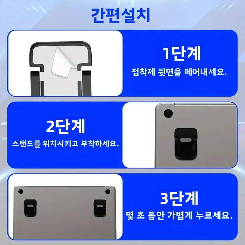 Laptop Stand For Computer Keyboard Holder Mini Portable Legs Laptop Stands For Macbook Huawei Xiaomi Notebook Support