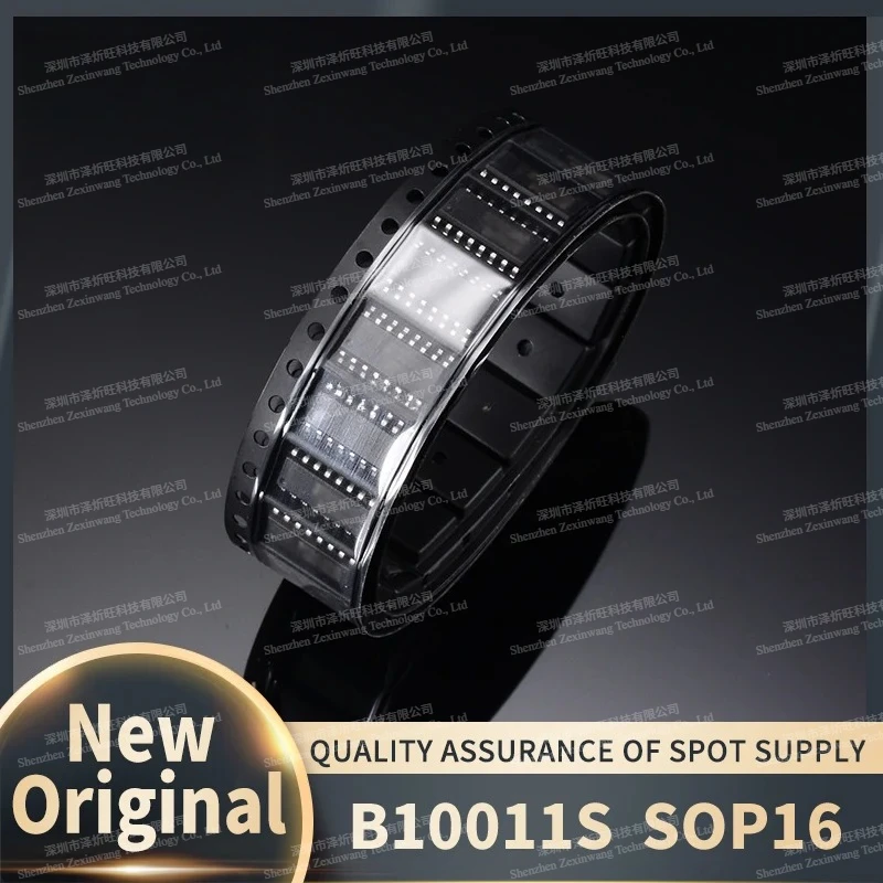 5-20-pezzi-chipset-b10011s-b10011-sop16-100-nuovo-originale