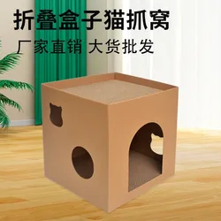 Cat Cardboard Box House Scraper Sharpening Claw Kitten Play cat scratch board Scratch Toy For Cats