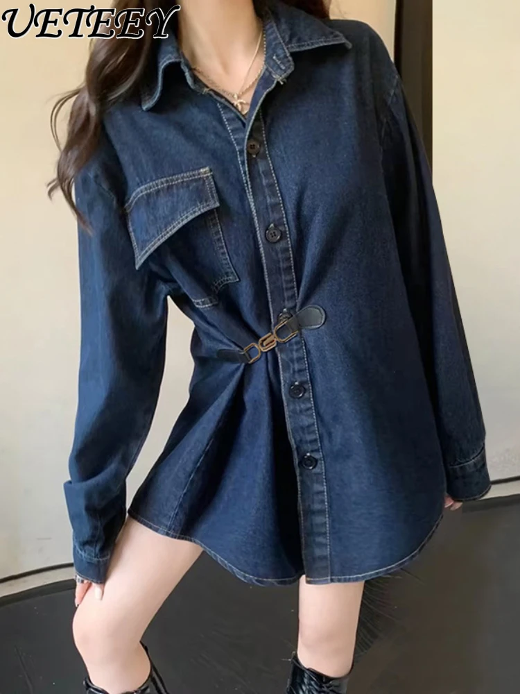 Vintage Denim Jacket 2023 Autumn Fashion Casual Waist Chain White Matching Commuter Lapel Tops Long Sleeve Denim Shirt