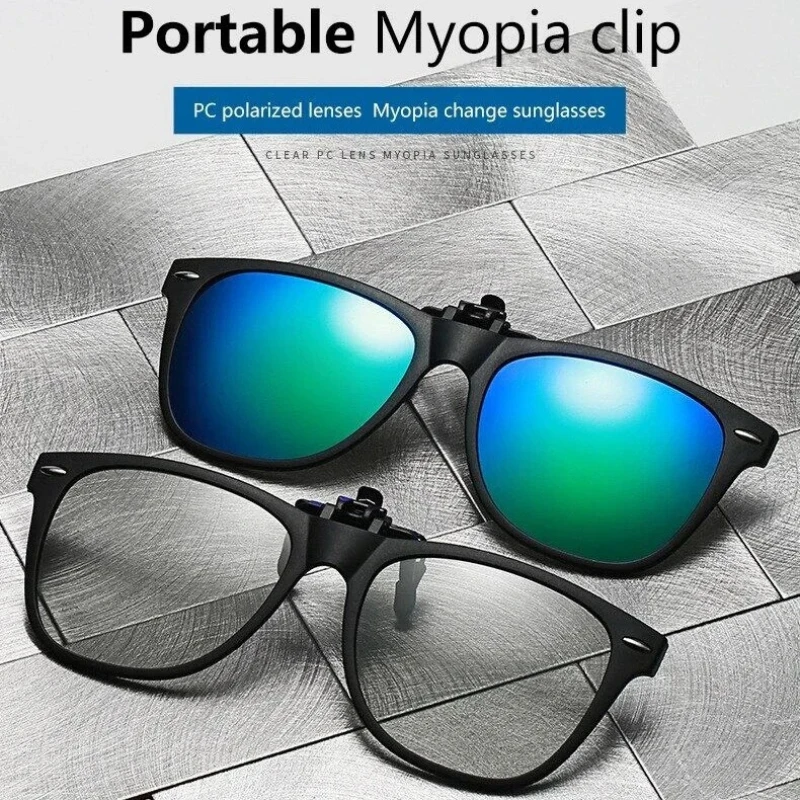 

Mirror Flip Up Clip on Polarized Sunglasses Photochromic Driving Fishing Eyewear Night Vision Sun Glasses Clips for Man Woman
