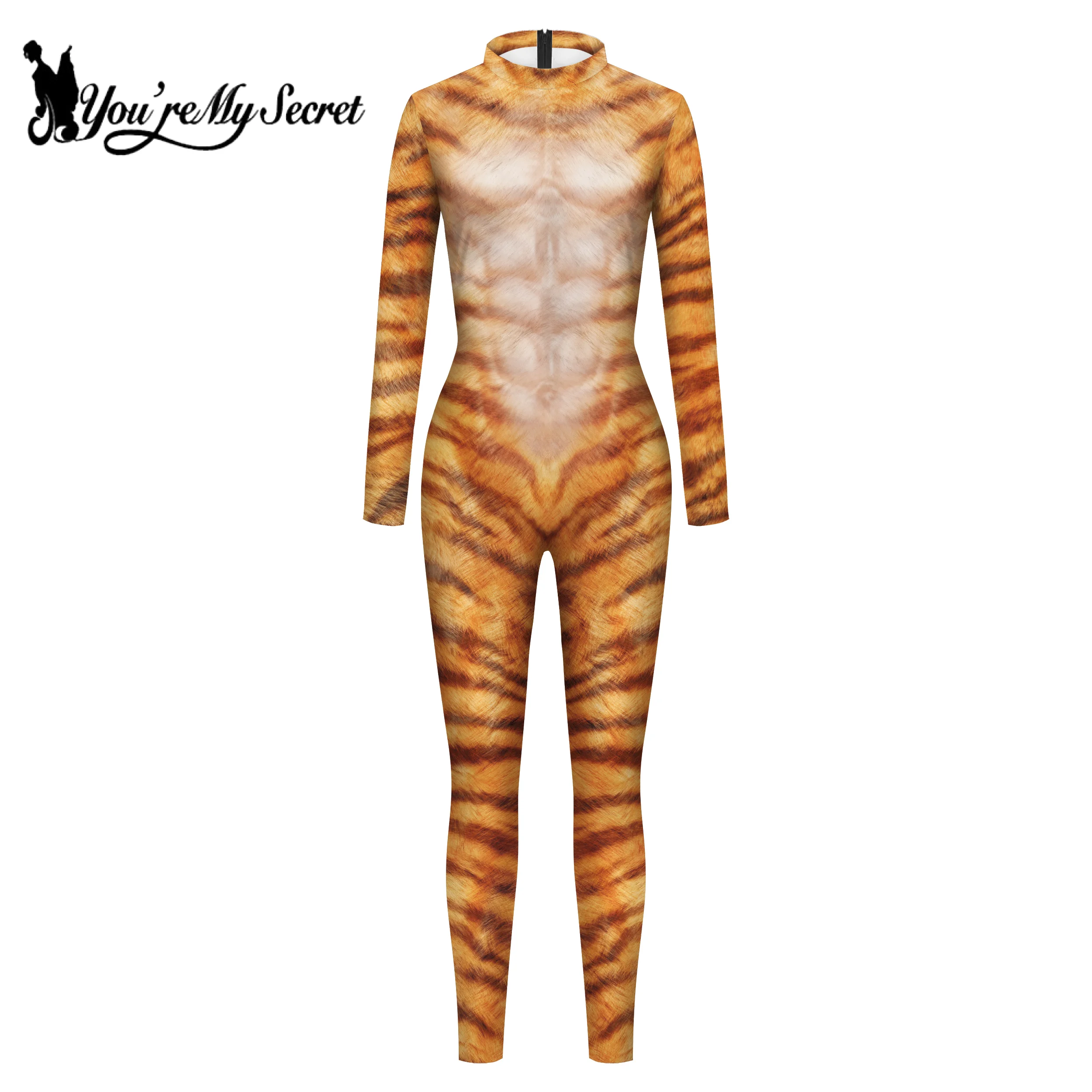 [You're My Secret] … - image