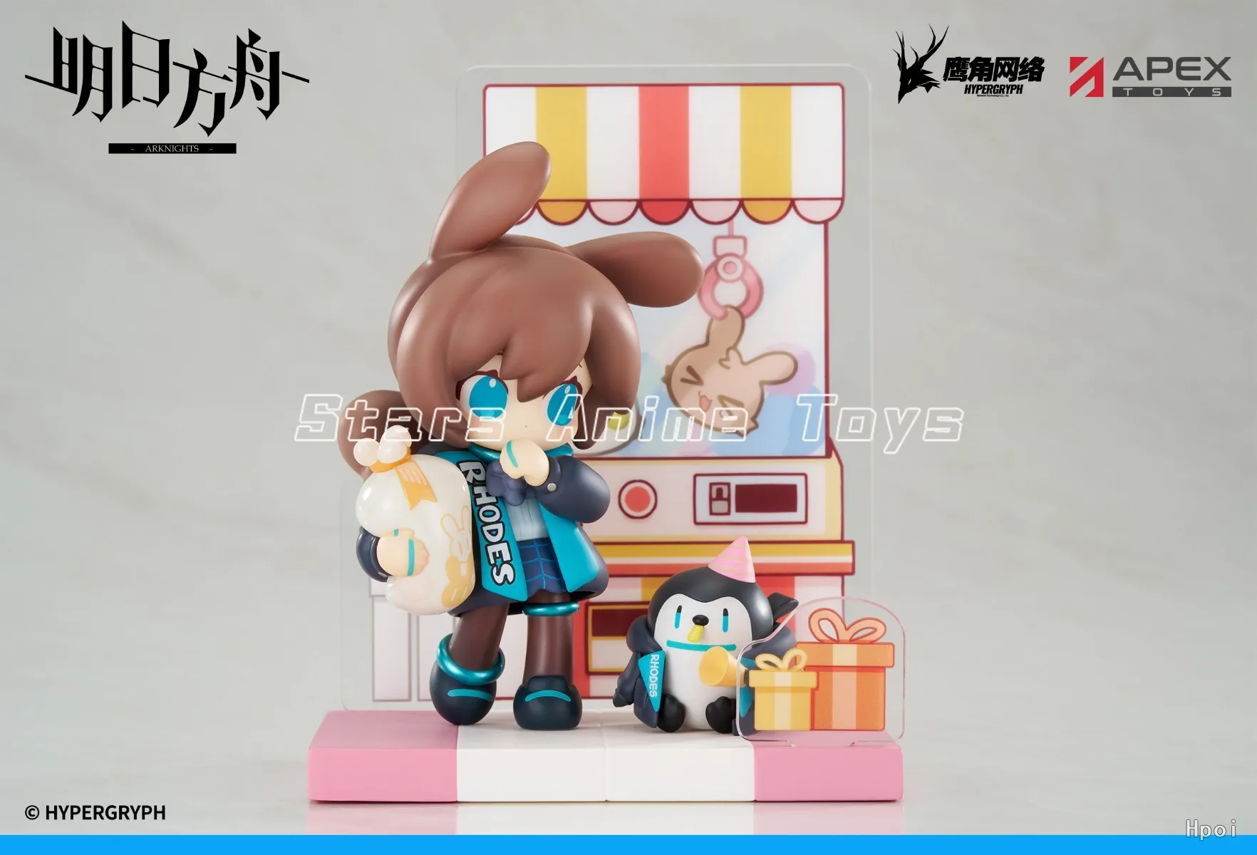 【Pre Sale】Originele APEX-TOYS Arknights Amiya/Civilight Eterna Dessert Q Edition Series Gift Ornaments Animatiefiguren