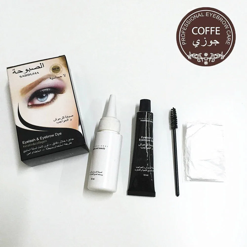 

Professional Long Lasting Mustache Paste Black Cosmetic Pomade Makeup Tint Eyebrow Dye Kit Eye Brow Mascara