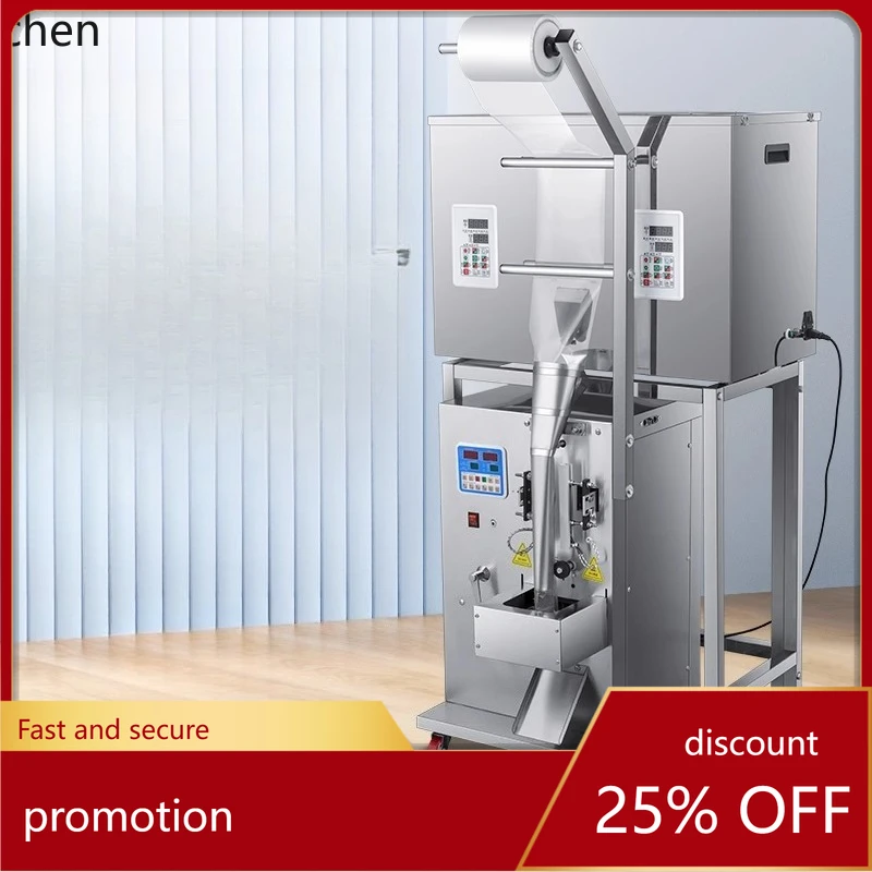 

HXL Automatic Multi-head Screw Packing Machine Nuts Washers Hardware Accessories