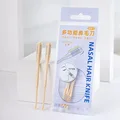2pcs Nose Hair