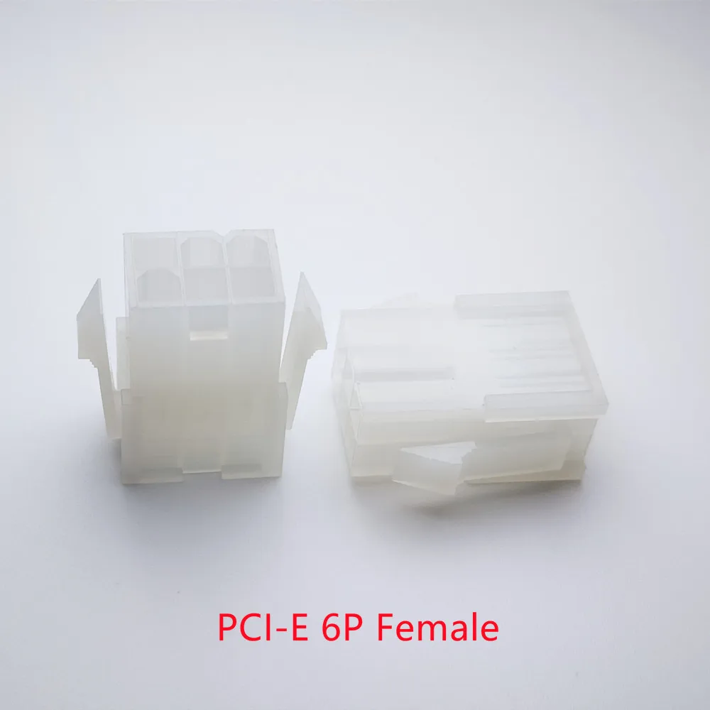 50PC/1LOT 5559 4.2mm white 6P 6PIN female for PC computer ATX graphics card GPU PCI-E PCIe Power connector plastic shell Housing