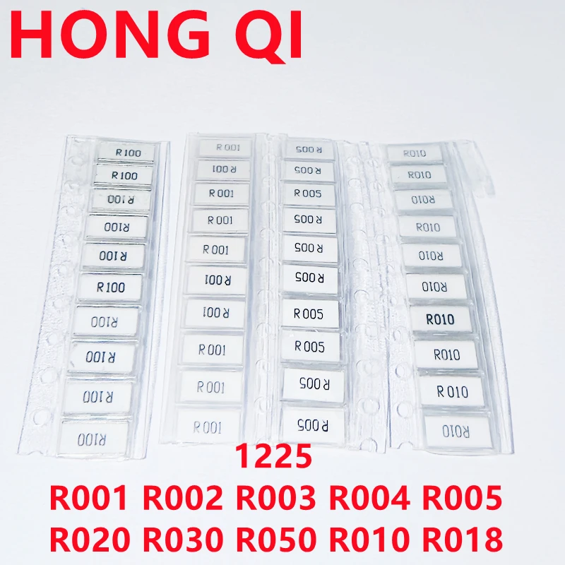 10Pcs SMD Reverse Pole Side Foot Resistance 1225-R020 R007 R010 R018 1% R022 R025 R015 20MR 1% 3W 6432 Lateral wide pad chip