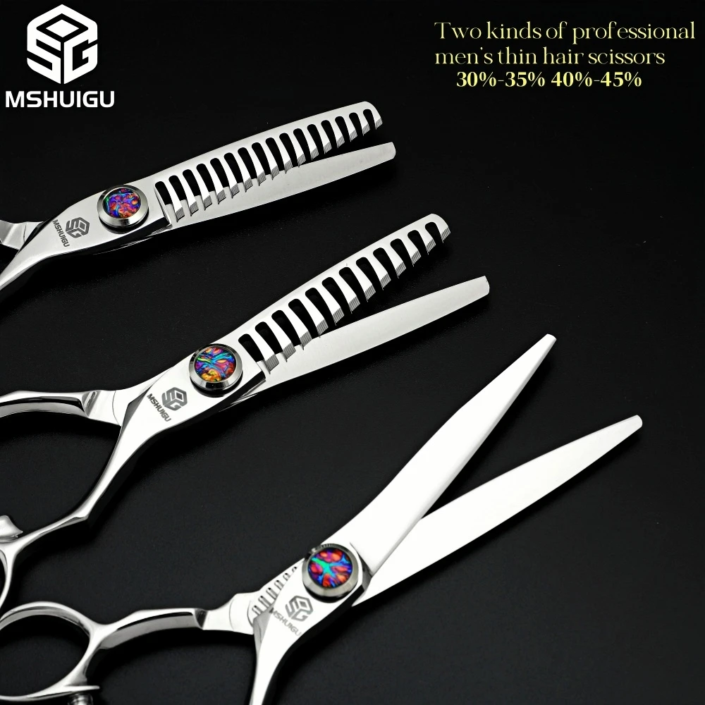 MSHUIGU Professionelle Friseurschere, 15,2 cm, multifunktionale Haarausdünnungsschere, japanischer VG10-Stahl, Salon-Haarwerkzeuge – Detail 12