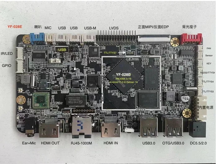 In Stock Android Board Lcd Lvds Edp Mipi Control Board RK3288/3399/3566/3568 2k 4k Lcd Driver Board Smart Android Motherboard