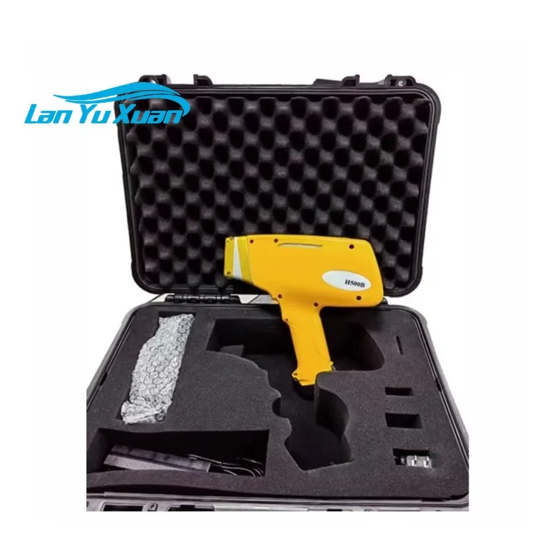 BN-500B Portable Xr…